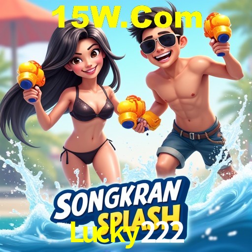 Explorando a Categoria de Eventos em Apostas na Lucky222